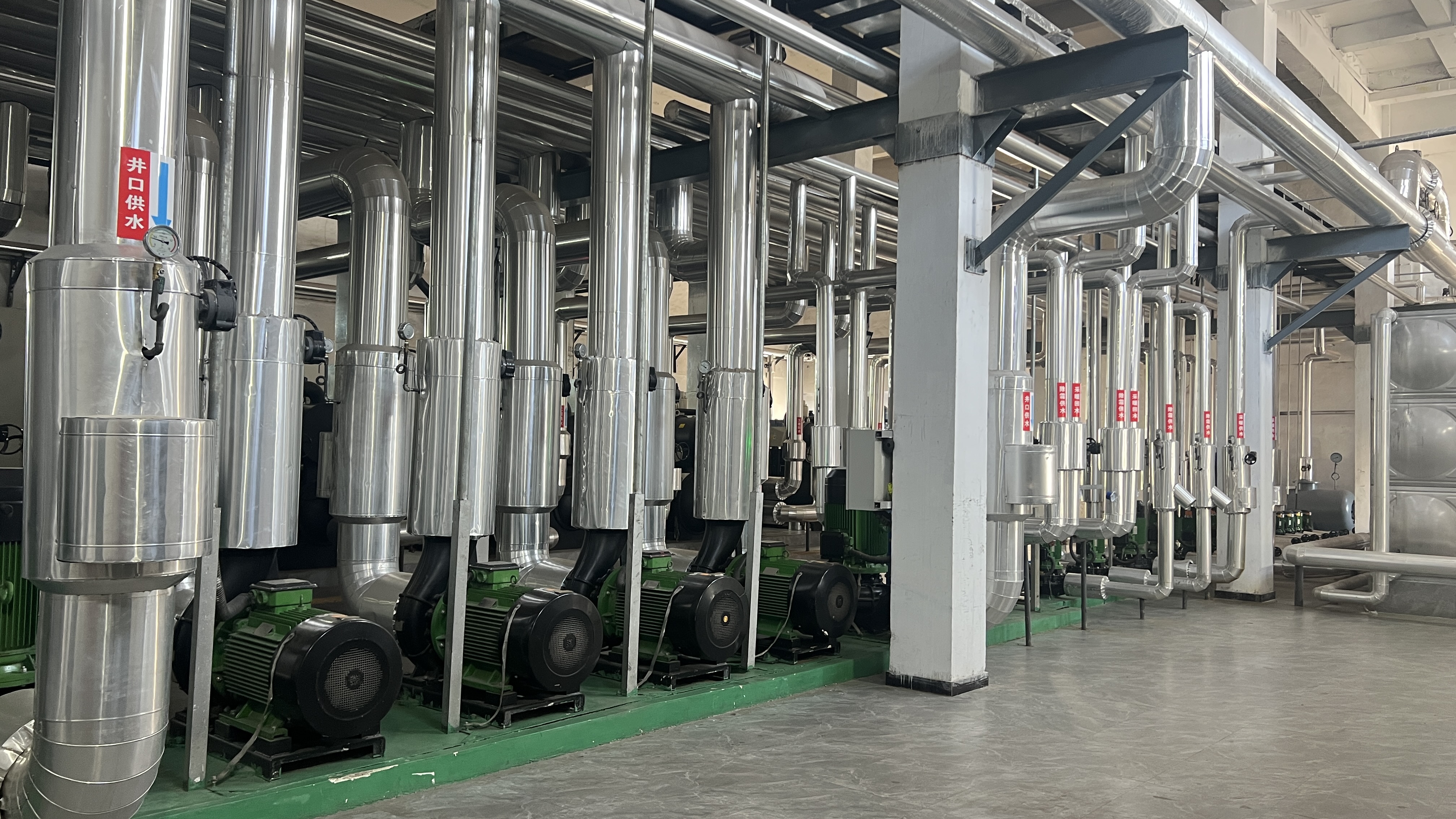 聚焦兩會 | 推動地熱產業(yè)高質量發(fā)展,助力國家“雙碳”目標 聚焦兩會 | 推動地熱產業(yè)高質量發(fā)展,助力國家“雙碳”目標