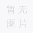 雕批三軸機(jī)的核心是什么?
